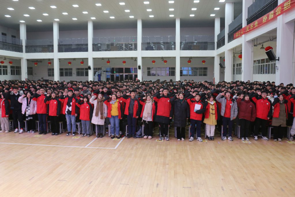 安徽省砀山第二中学图片